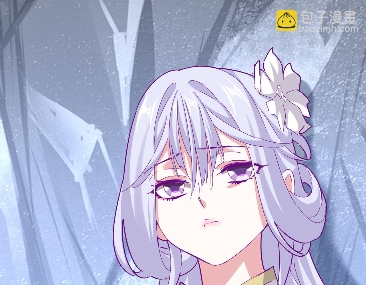 魔皇大管家 - 第647話 領域神魂(3/3) - 3