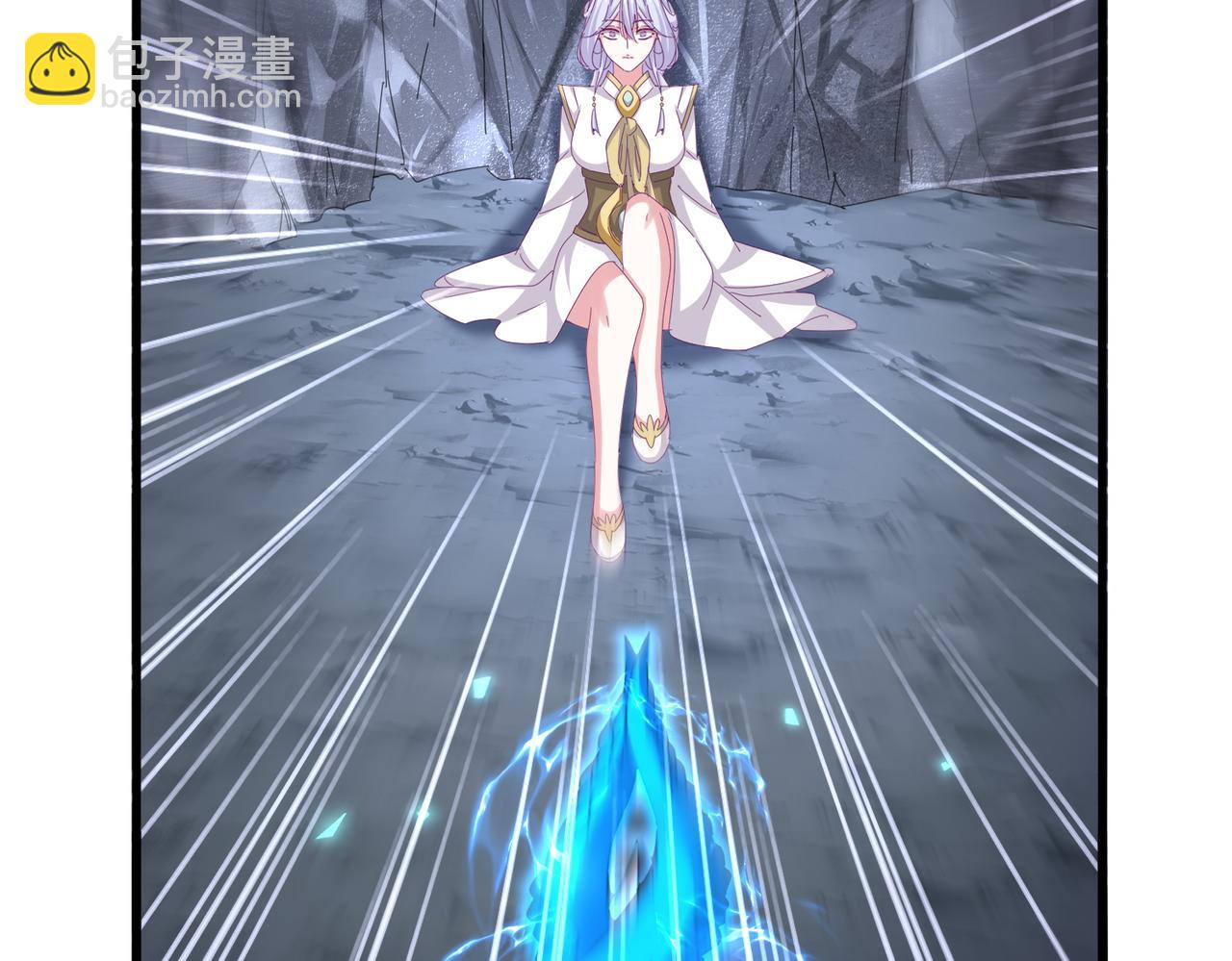 魔皇大管家 - 第647話 領域神魂(1/3) - 5