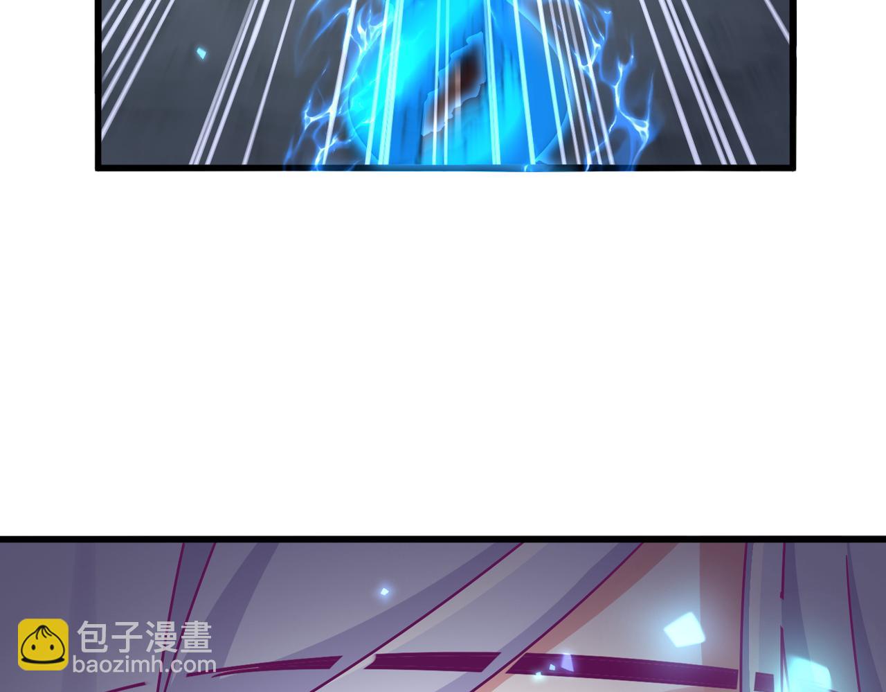 魔皇大管家 - 第647話 領域神魂(1/3) - 6