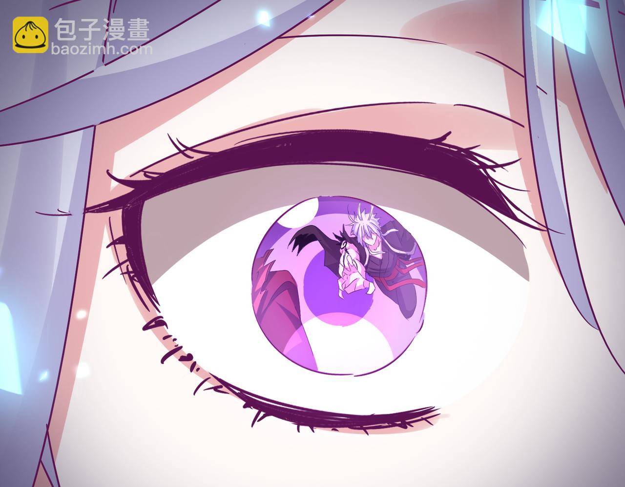 魔皇大管家 - 第647話 領域神魂(1/3) - 7