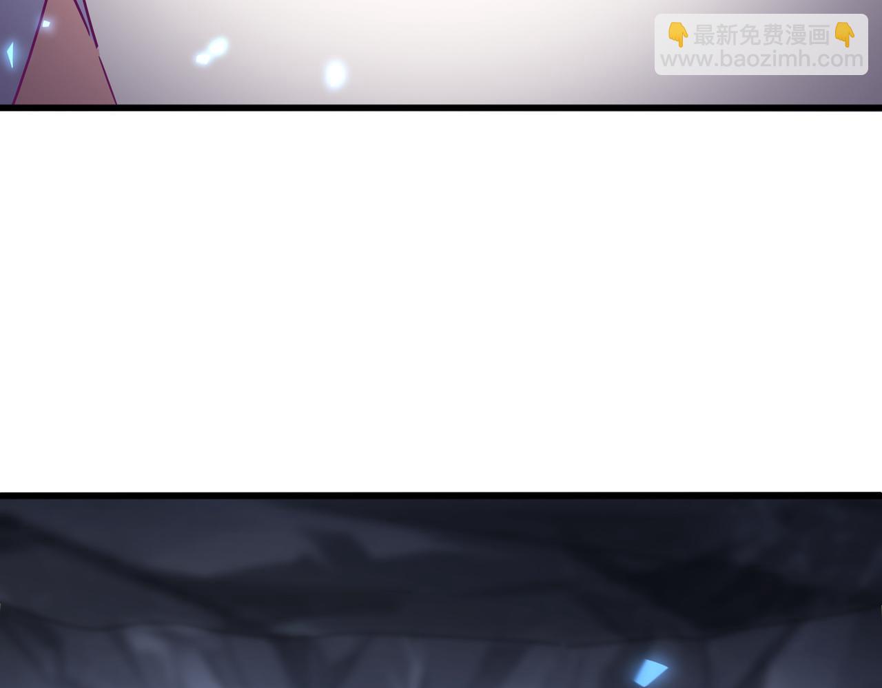 魔皇大管家 - 第647話 領域神魂(1/3) - 8