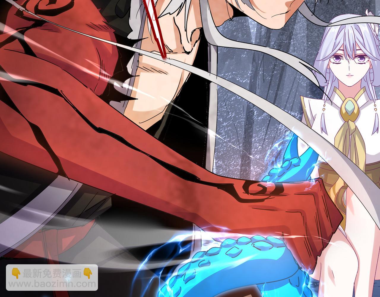 魔皇大管家 - 第647話 領域神魂(1/3) - 2