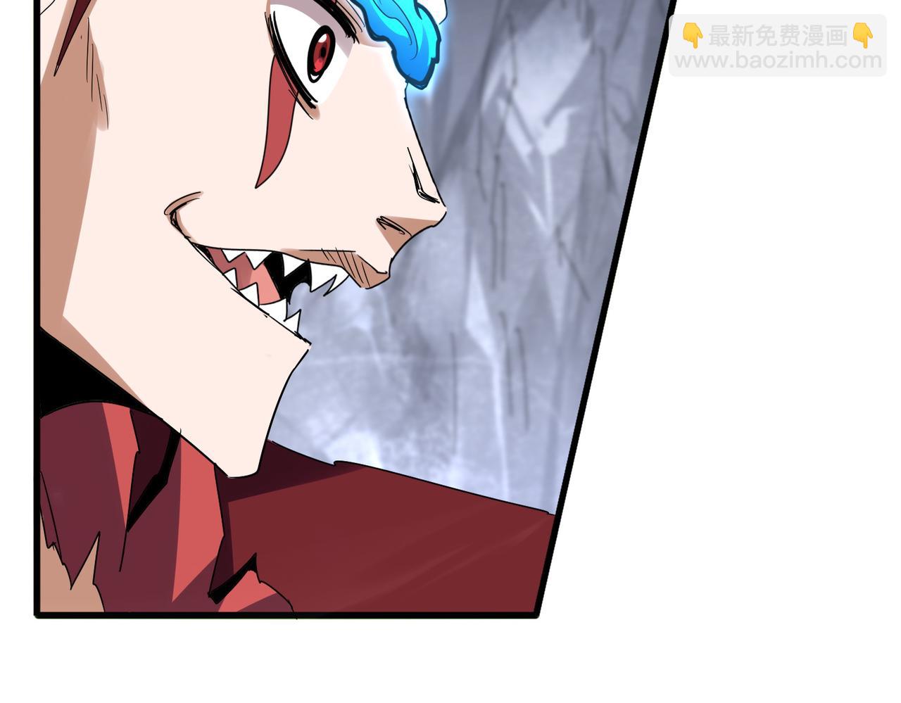 魔皇大管家 - 第647話 領域神魂(1/3) - 8