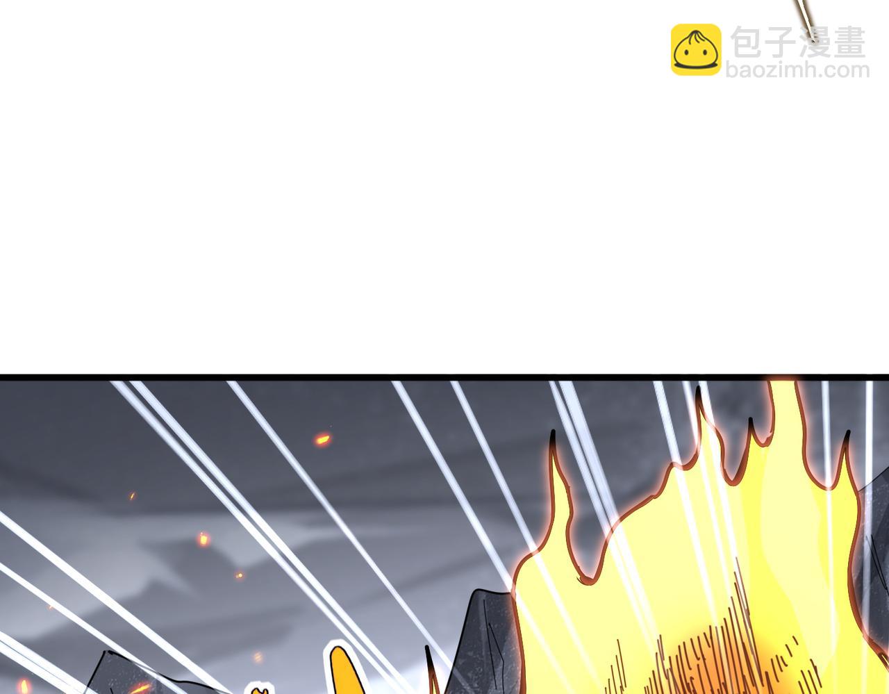 魔皇大管家 - 第647話 領域神魂(1/3) - 7