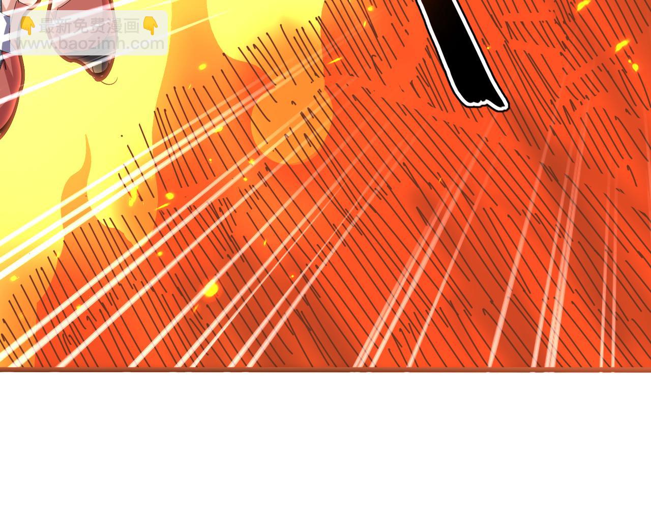 魔皇大管家 - 第647話 領域神魂(1/3) - 1