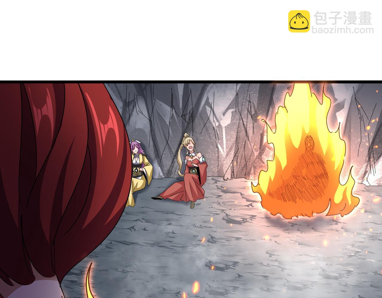 魔皇大管家 - 第647話 領域神魂(1/3) - 2