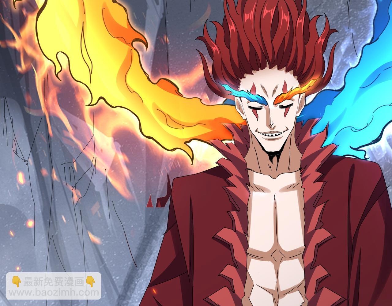 魔皇大管家 - 第647話 領域神魂(1/3) - 1