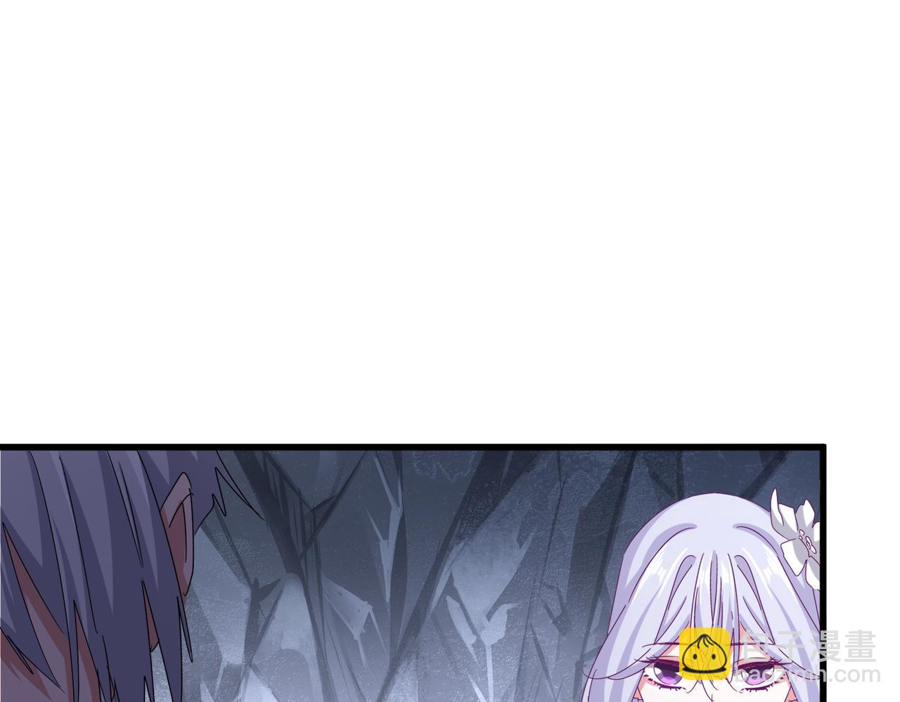 魔皇大管家 - 第647話 領域神魂(1/3) - 6