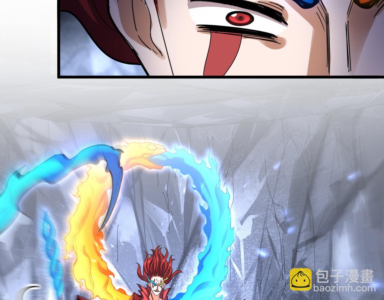 魔皇大管家 - 第647話 領域神魂(1/3) - 8