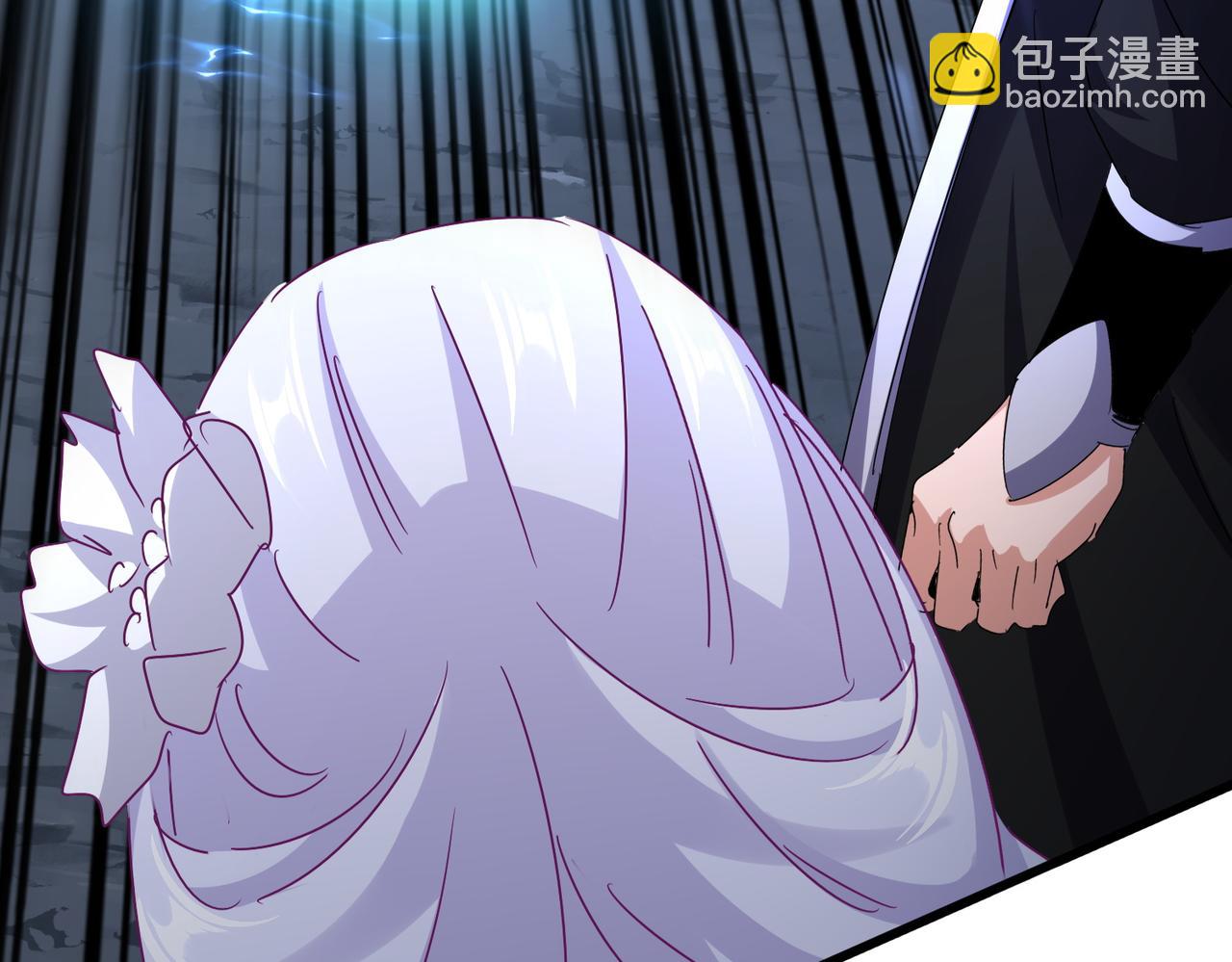 魔皇大管家 - 第647話 領域神魂(2/3) - 5