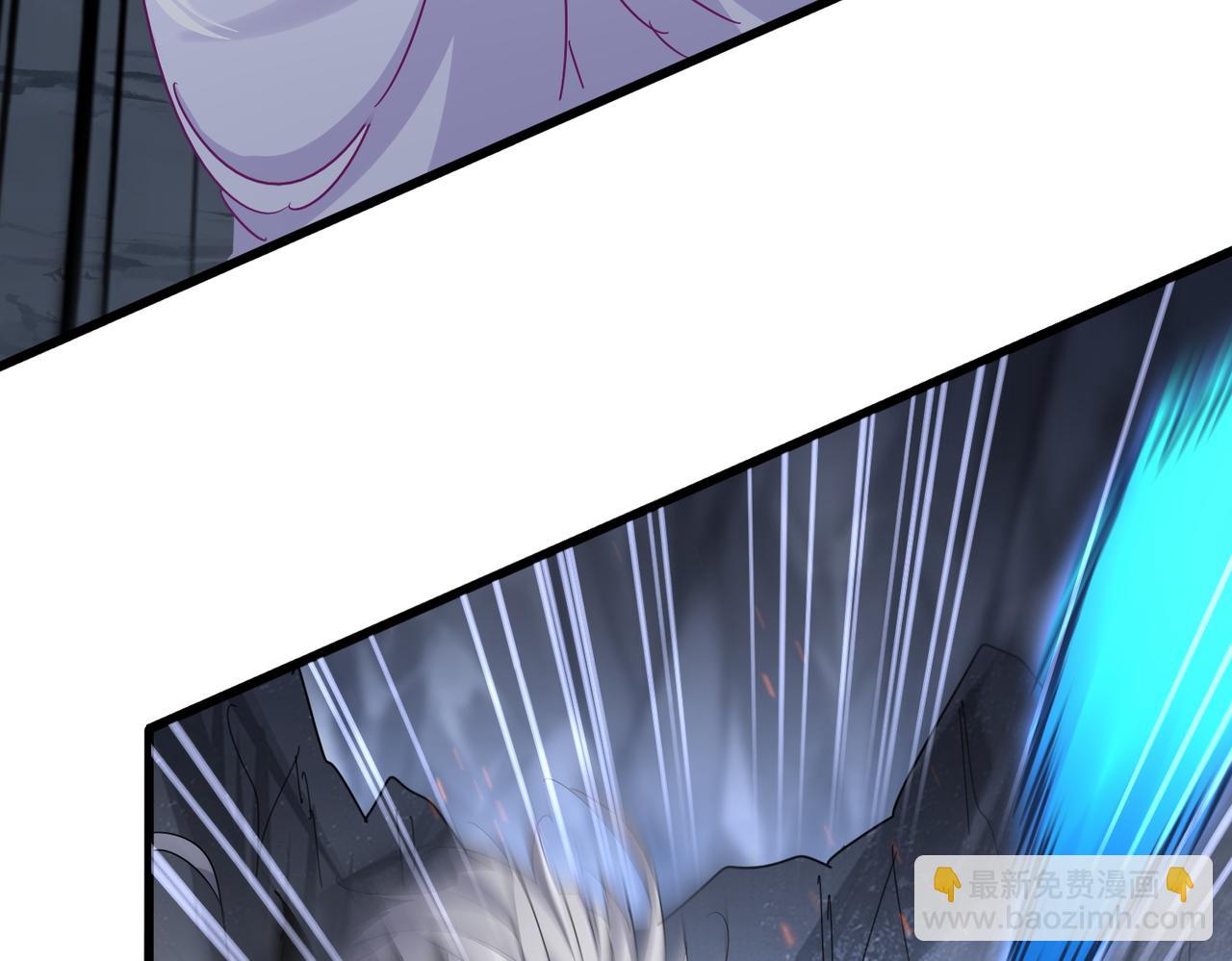 魔皇大管家 - 第647話 領域神魂(2/3) - 6