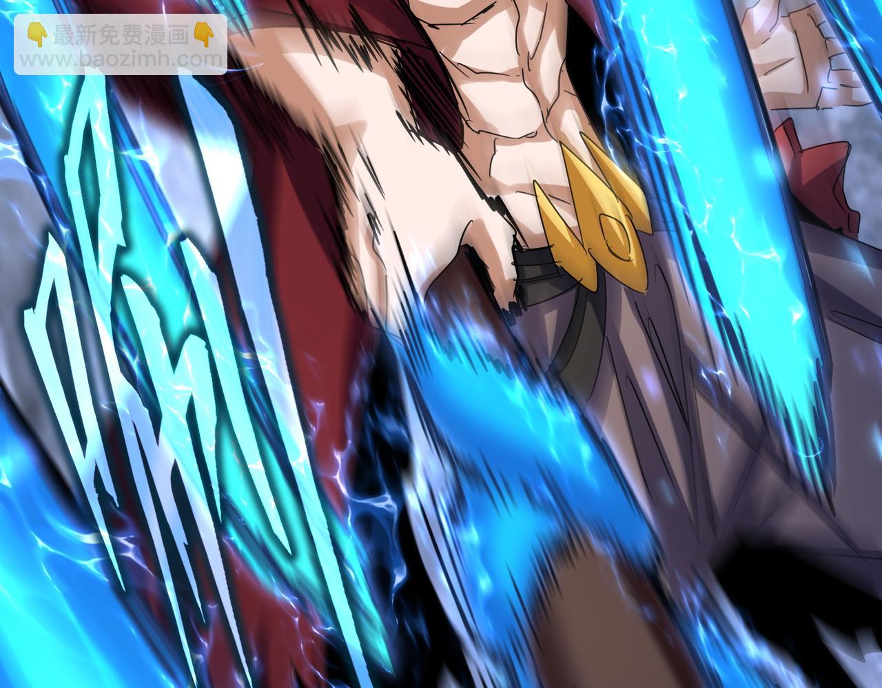 魔皇大管家 - 第647話 領域神魂(2/3) - 5