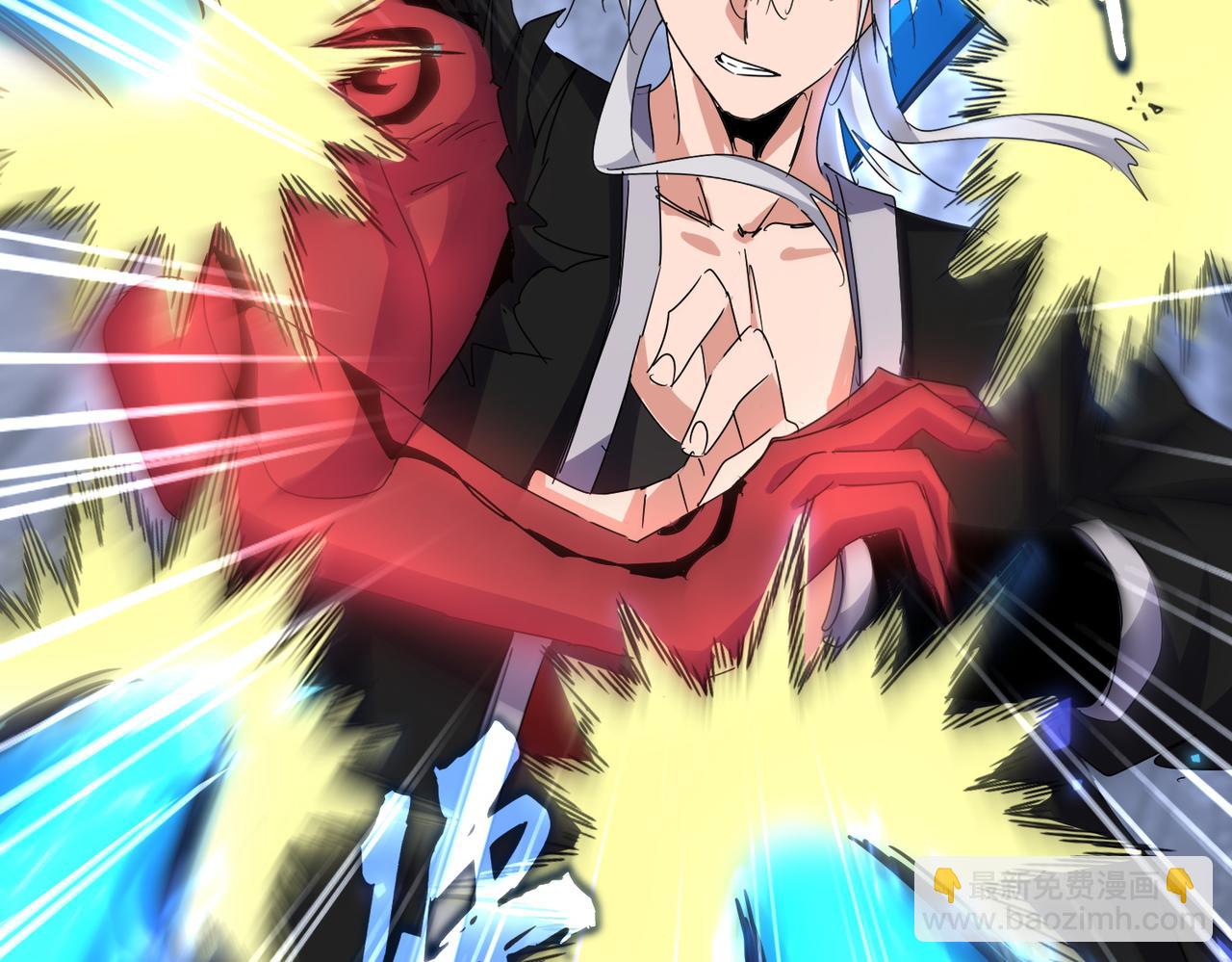 魔皇大管家 - 第647話 領域神魂(2/3) - 8