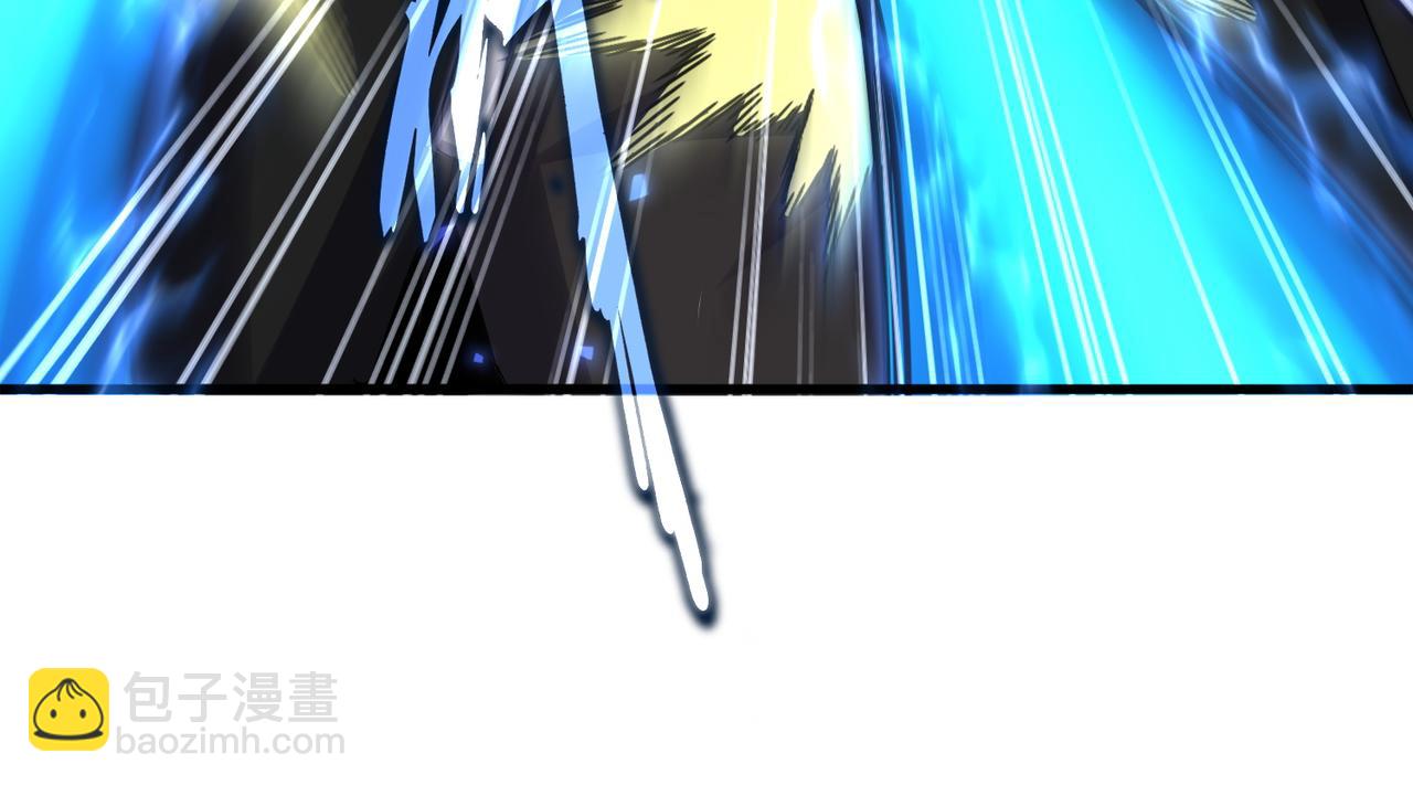 魔皇大管家 - 第647話 領域神魂(2/3) - 1