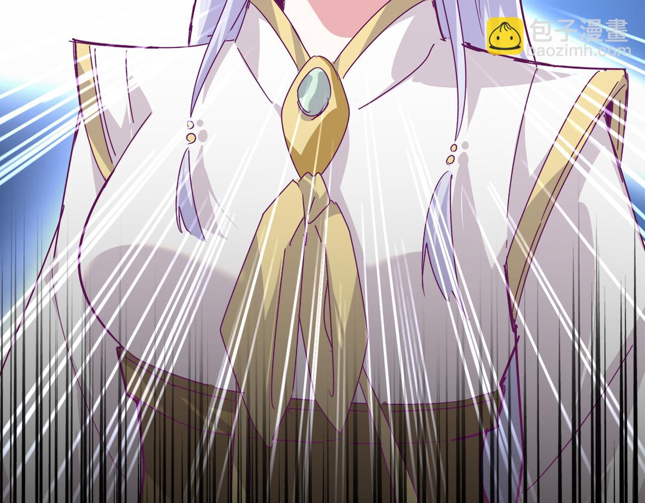 魔皇大管家 - 第647話 領域神魂(1/3) - 7