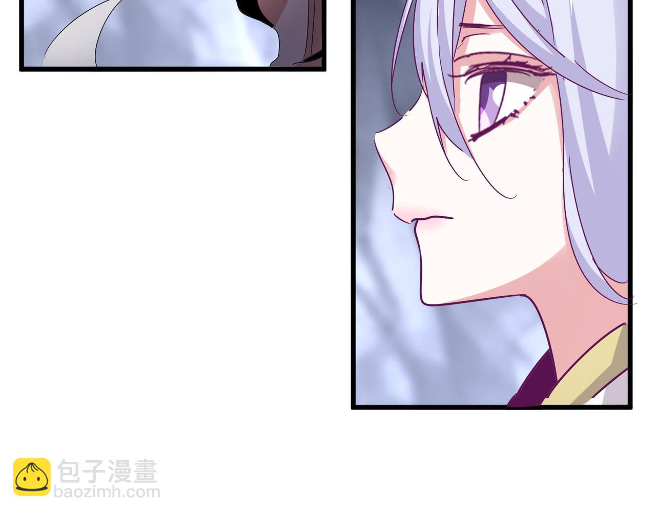 魔皇大管家 - 第647話 領域神魂(2/3) - 1