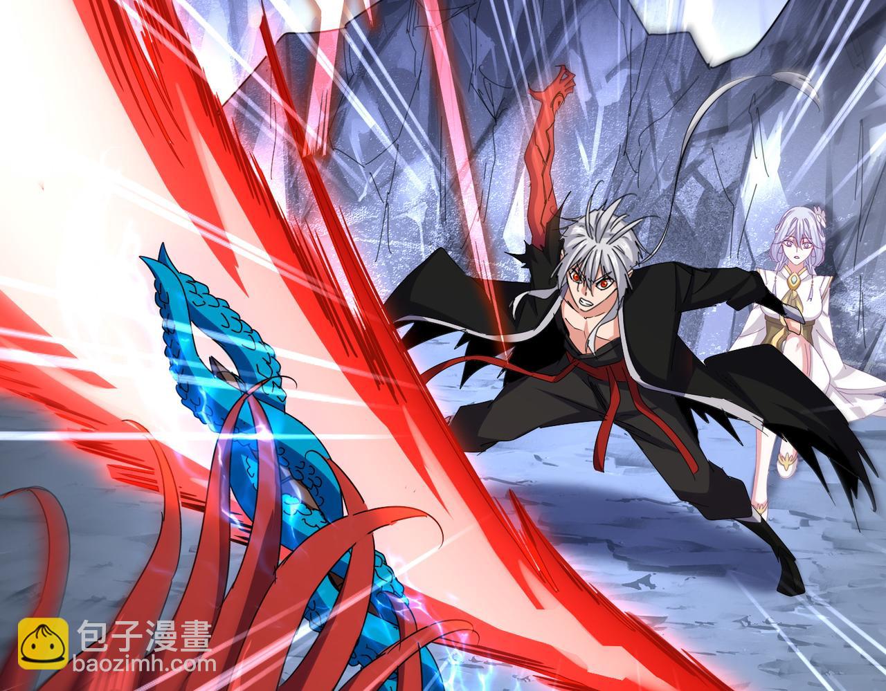 魔皇大管家 - 第647話 領域神魂(2/3) - 4