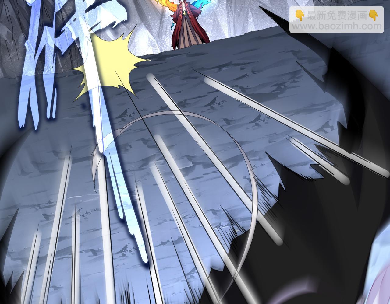 魔皇大管家 - 第647話 領域神魂(2/3) - 1