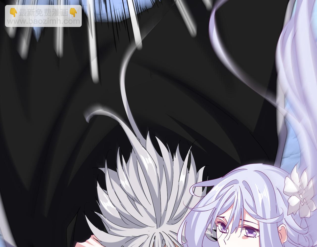 魔皇大管家 - 第647話 領域神魂(2/3) - 2