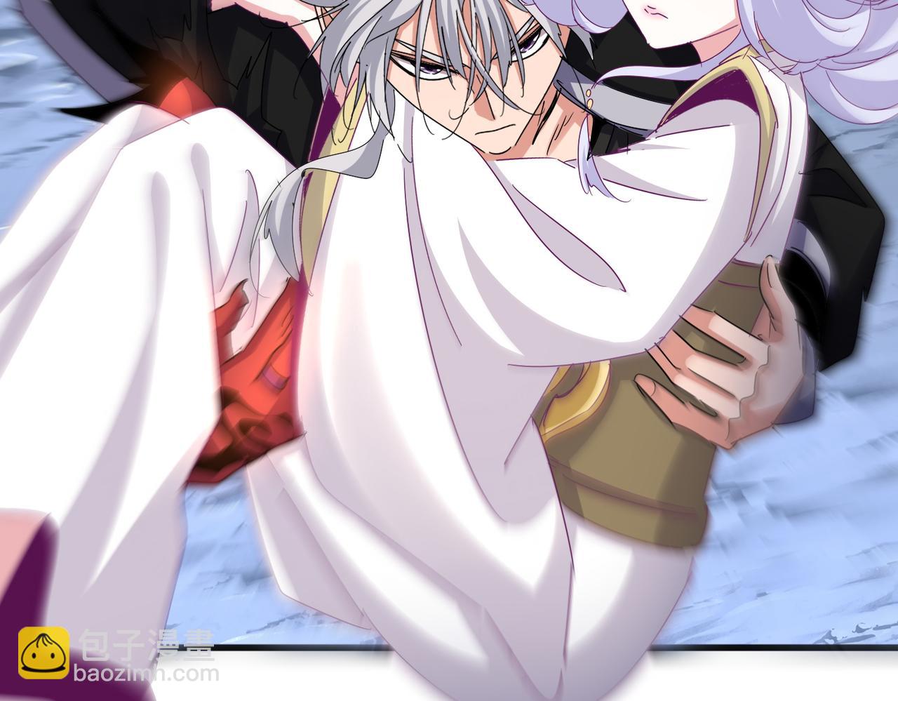 魔皇大管家 - 第647話 領域神魂(2/3) - 3