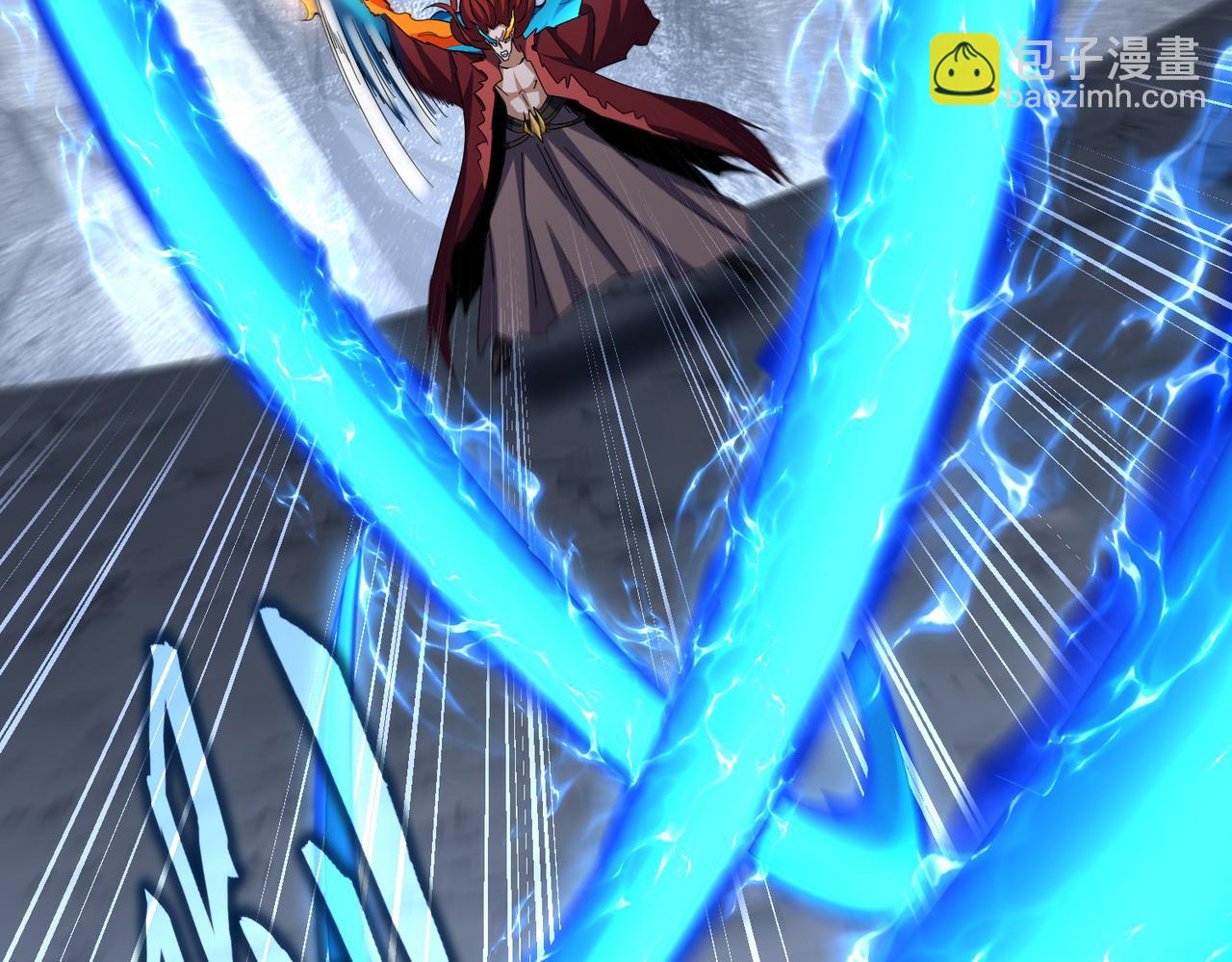 魔皇大管家 - 第647話 領域神魂(2/3) - 7