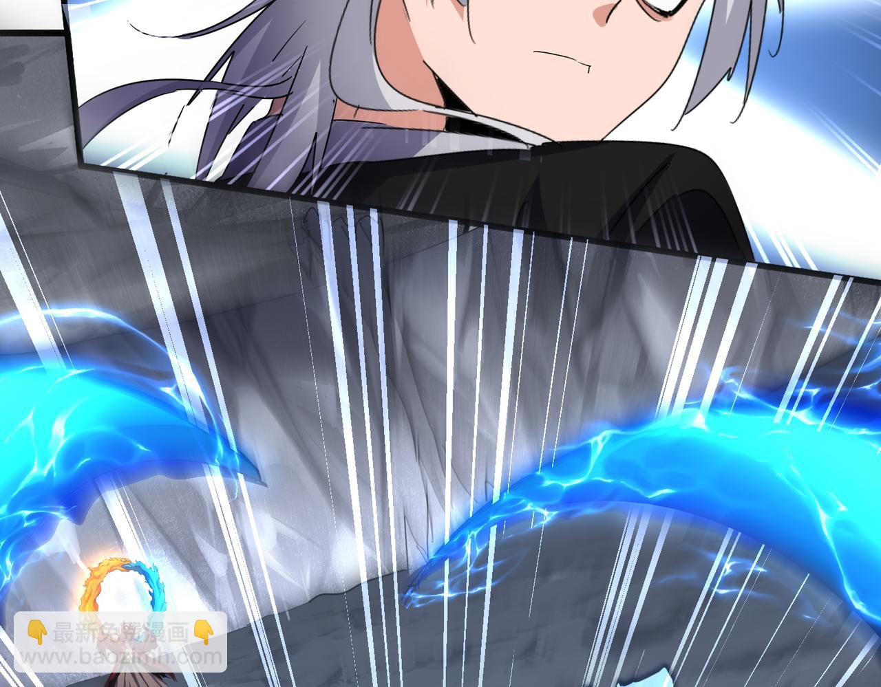 魔皇大管家 - 第647話 領域神魂(2/3) - 2