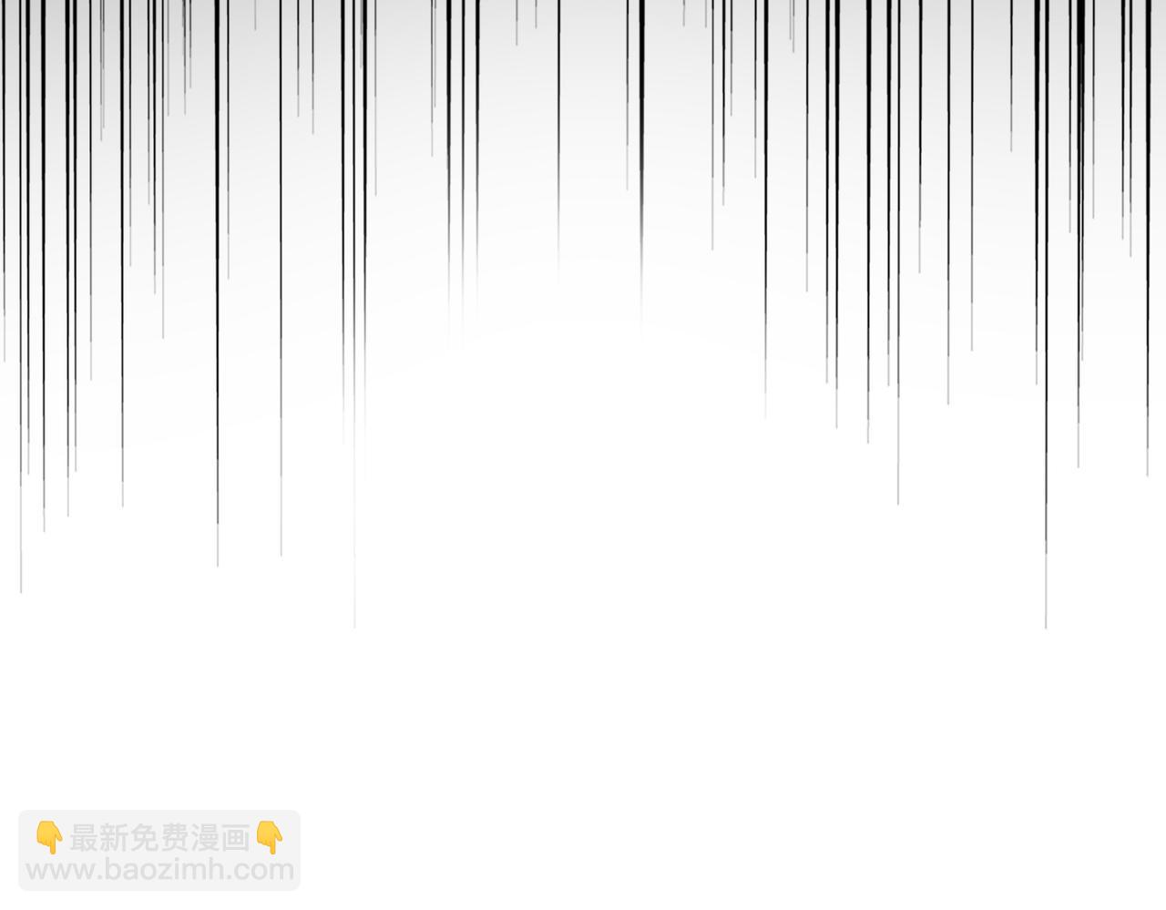 魔皇大管家 - 第647話 領域神魂(1/3) - 1