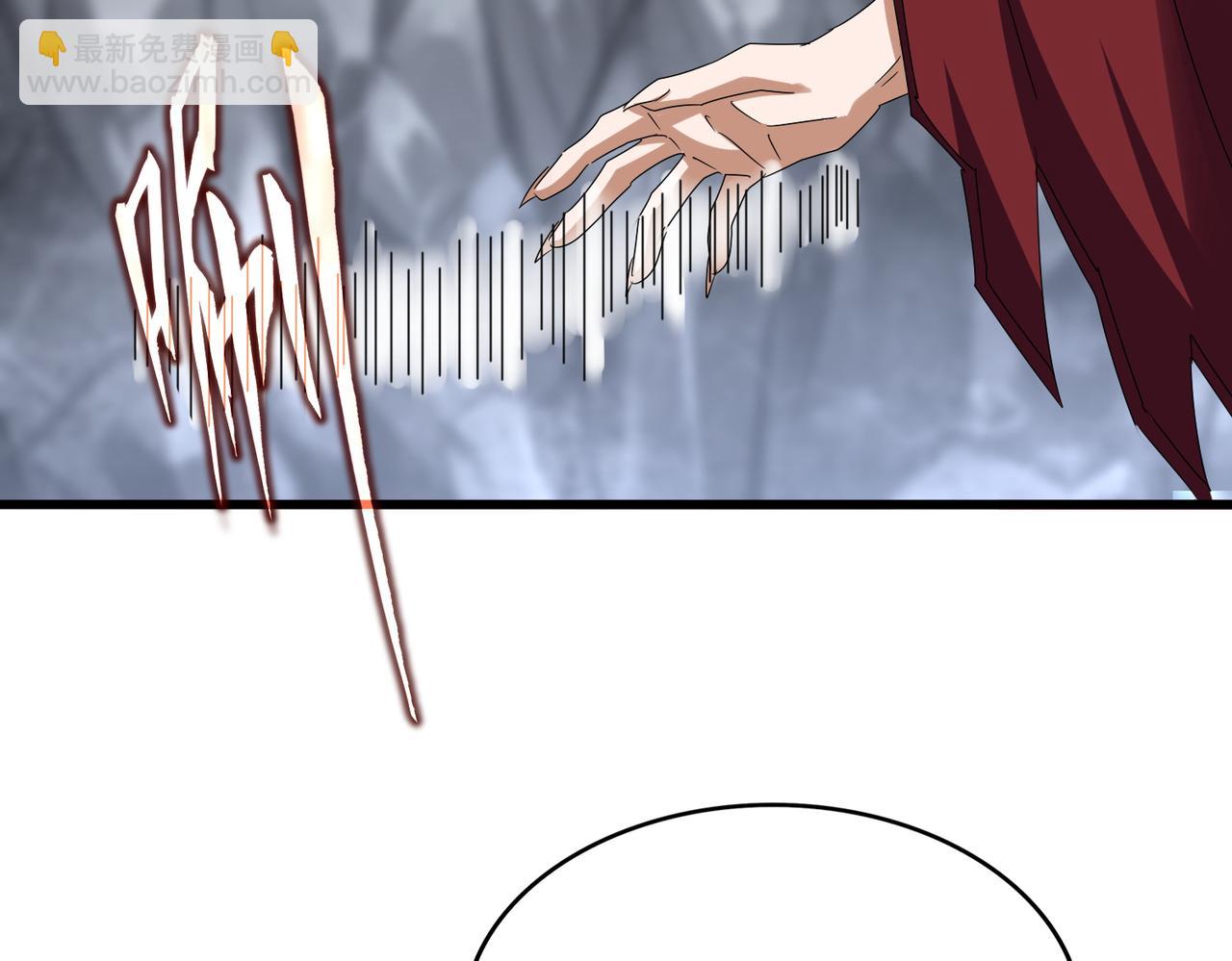 魔皇大管家 - 第647話 領域神魂(2/3) - 4