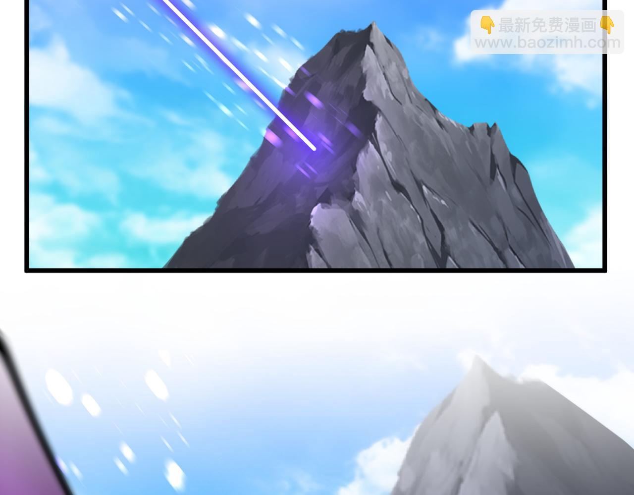 魔皇大管家 - 第649話 怪物中的怪物(1/3) - 3