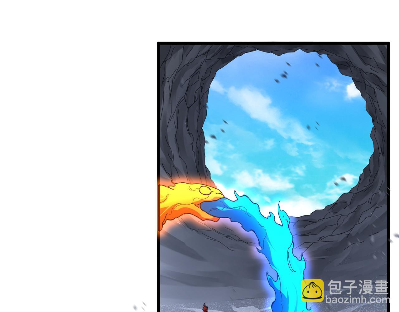 魔皇大管家 - 第649話 怪物中的怪物(1/3) - 6