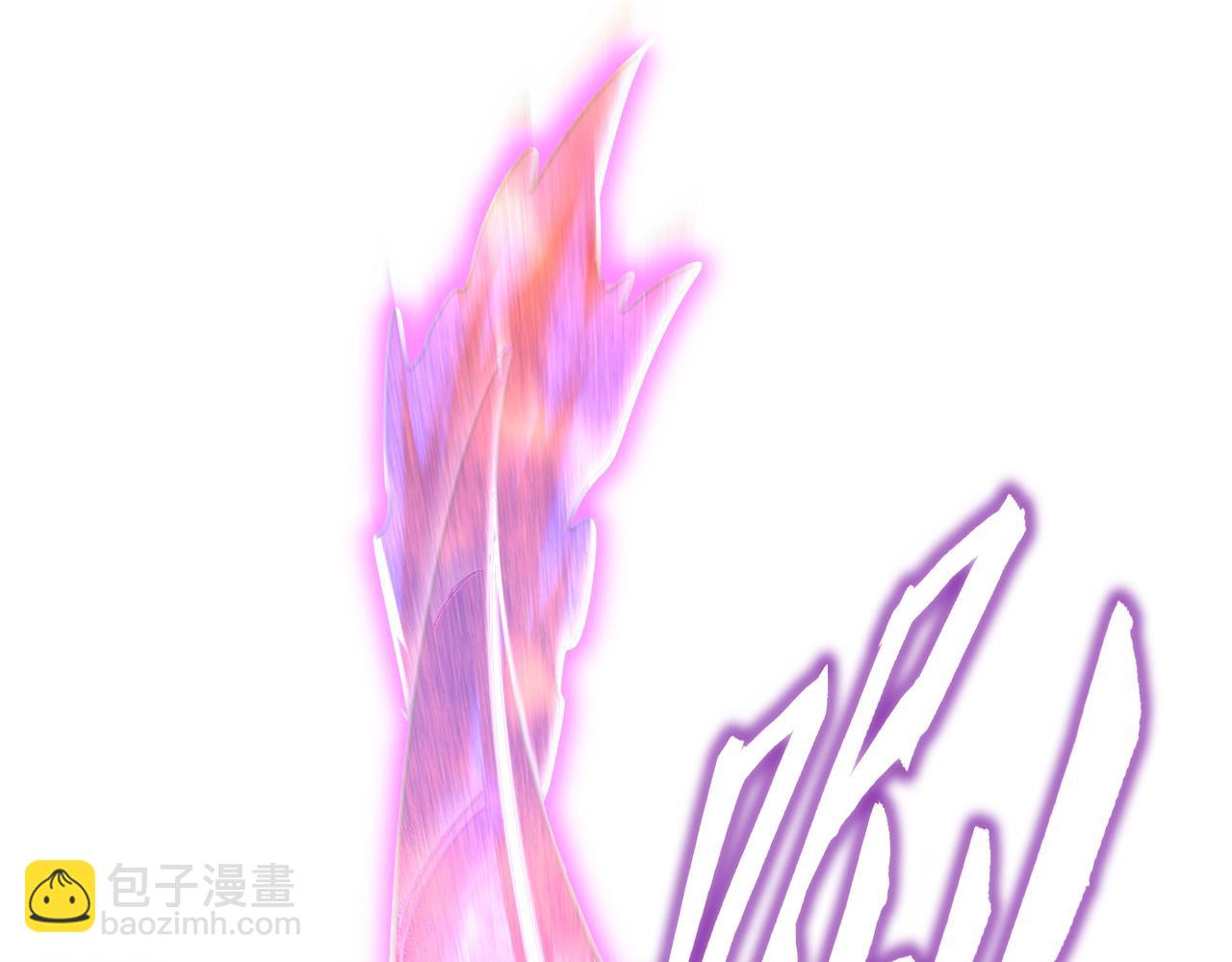 魔皇大管家 - 第649話 怪物中的怪物(1/3) - 7
