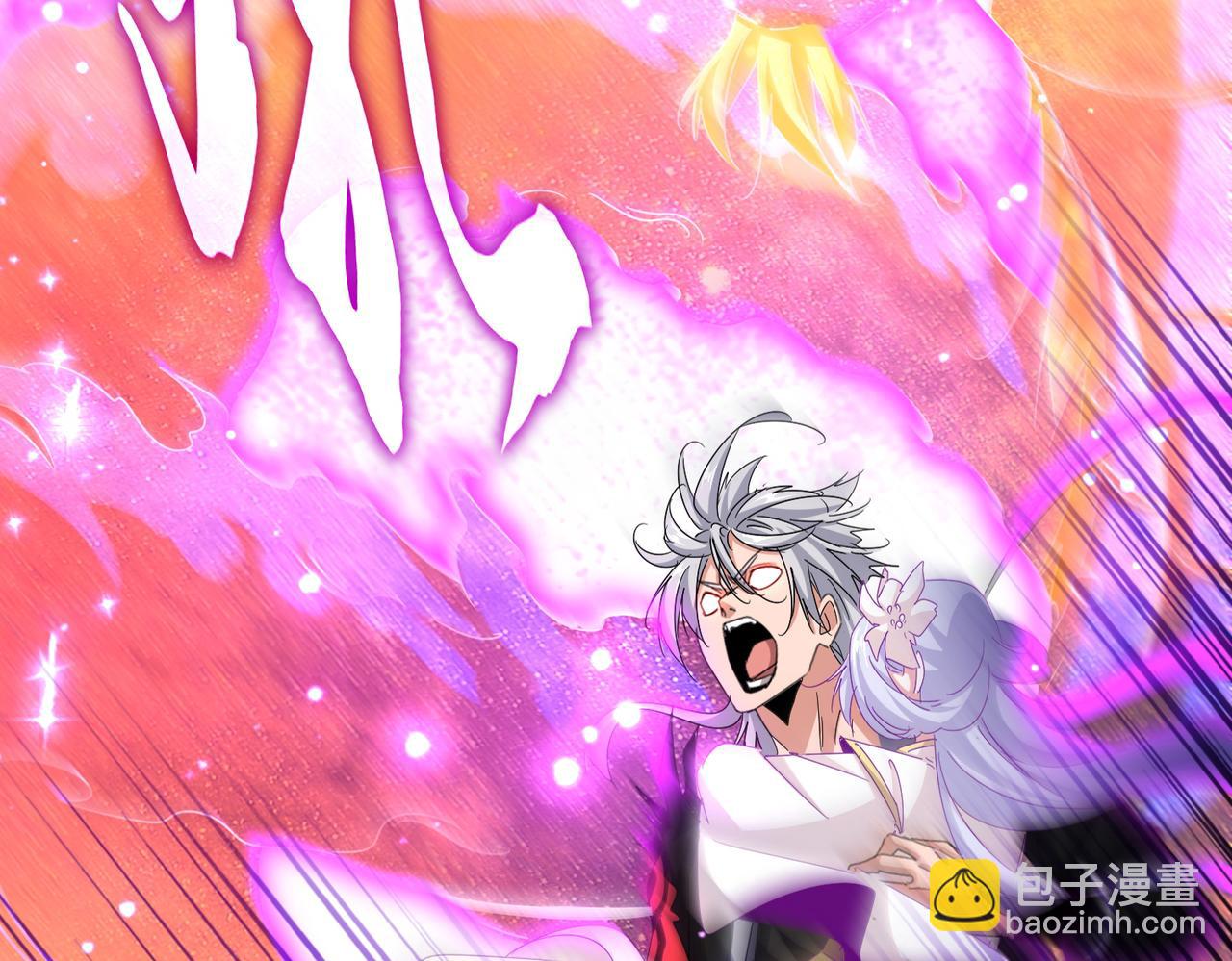 魔皇大管家 - 第649話 怪物中的怪物(1/3) - 4
