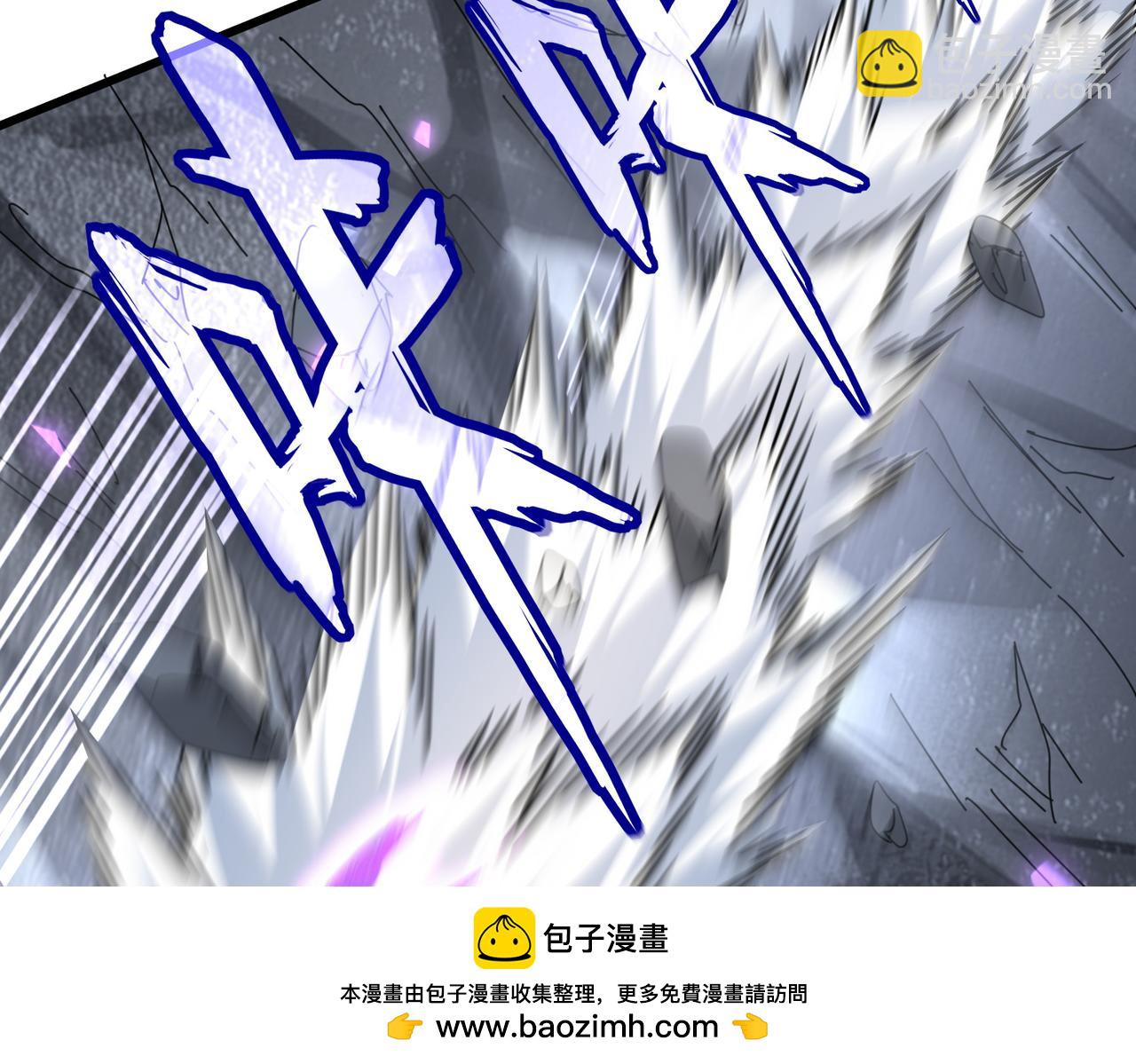 魔皇大管家 - 第649話 怪物中的怪物(1/3) - 2