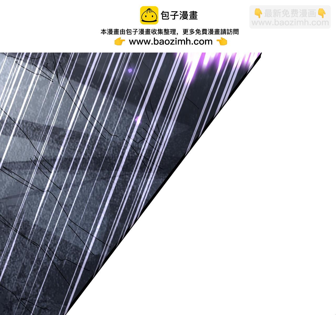 魔皇大管家 - 第649話 怪物中的怪物(2/3) - 7