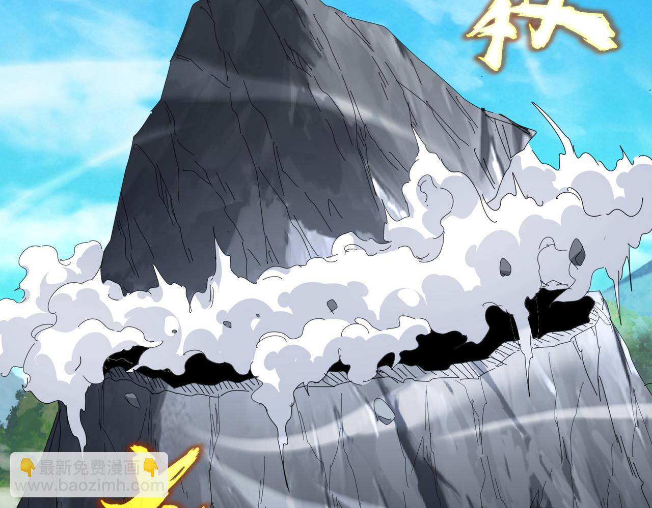 魔皇大管家 - 第649話 怪物中的怪物(2/3) - 1