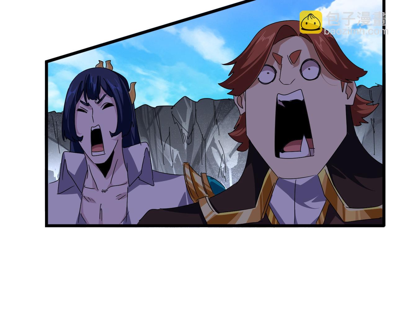 魔皇大管家 - 第649話 怪物中的怪物(2/3) - 6