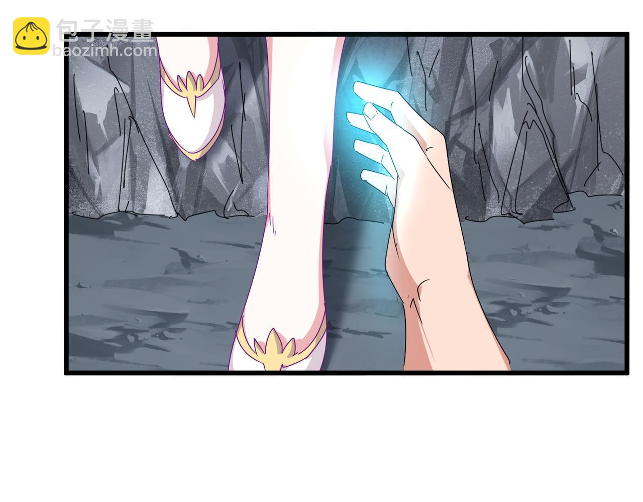 魔皇大管家 - 第649話 怪物中的怪物(2/3) - 6