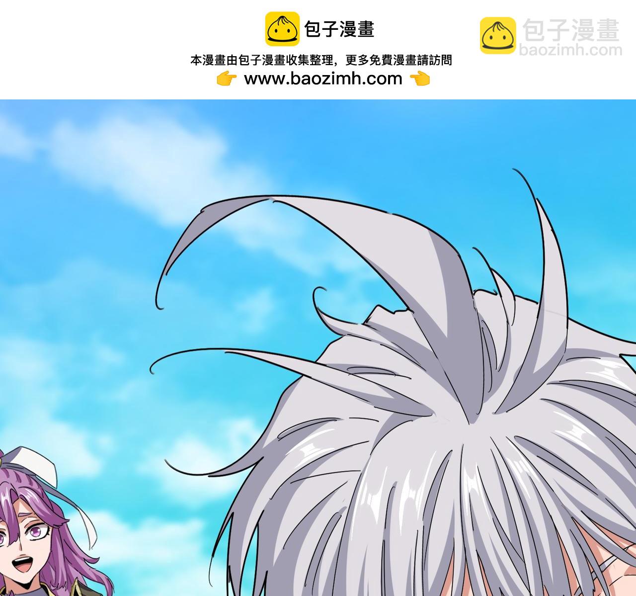 魔皇大管家 - 第651話 一個酒鬼而已(1/2) - 2
