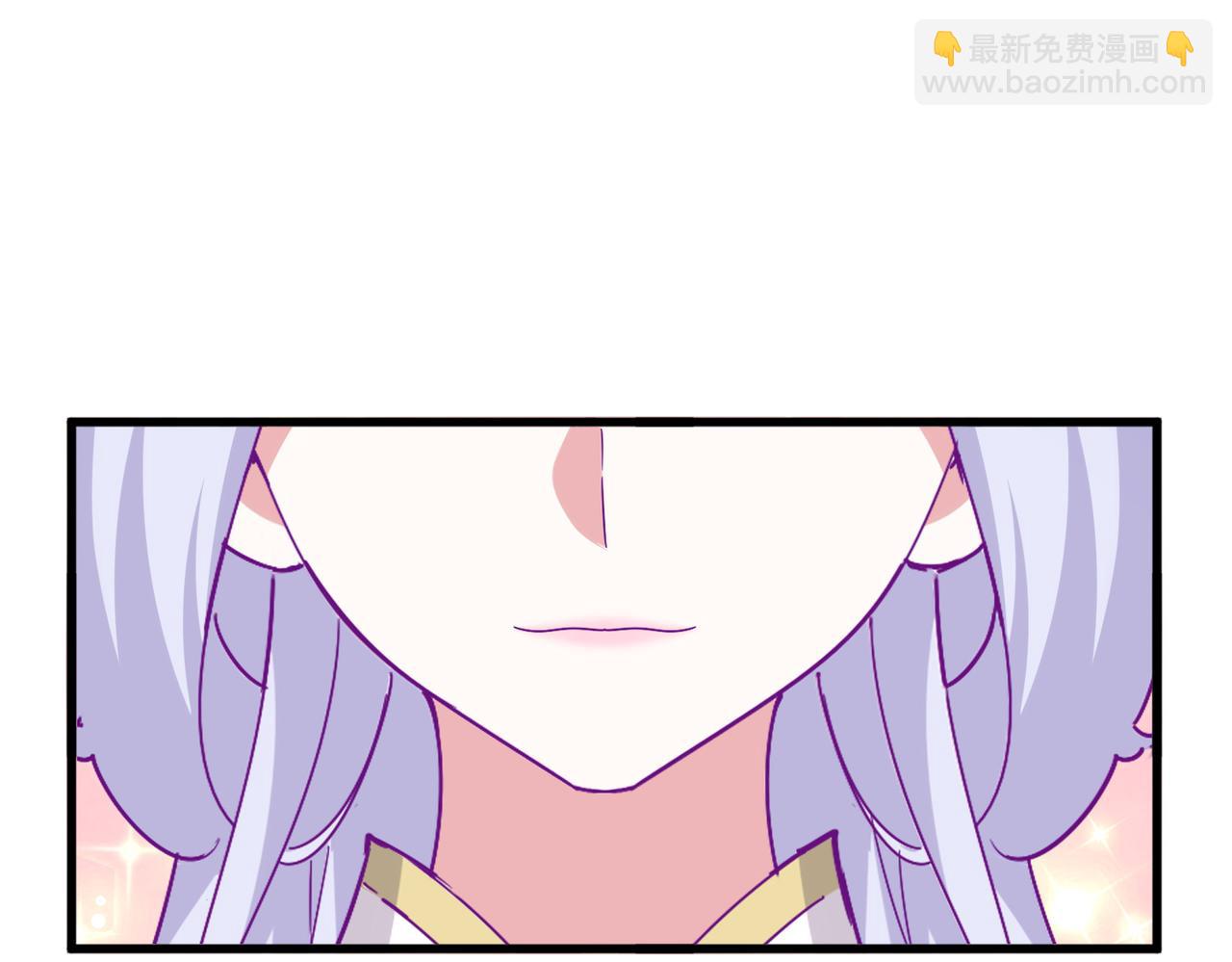 魔皇大管家 - 第651話 一個酒鬼而已(1/2) - 5