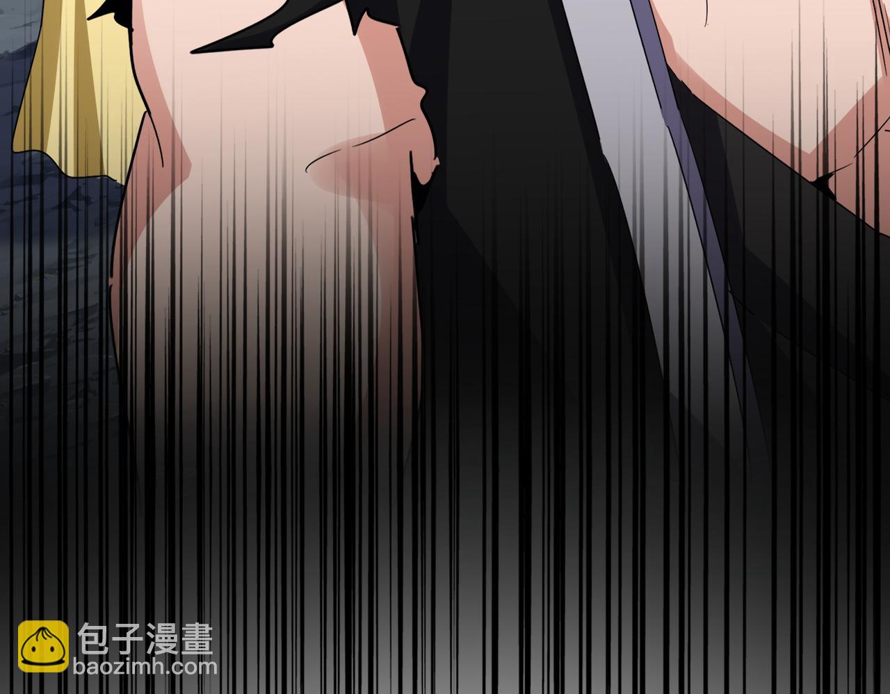魔皇大管家 - 第651話 一個酒鬼而已(1/2) - 4