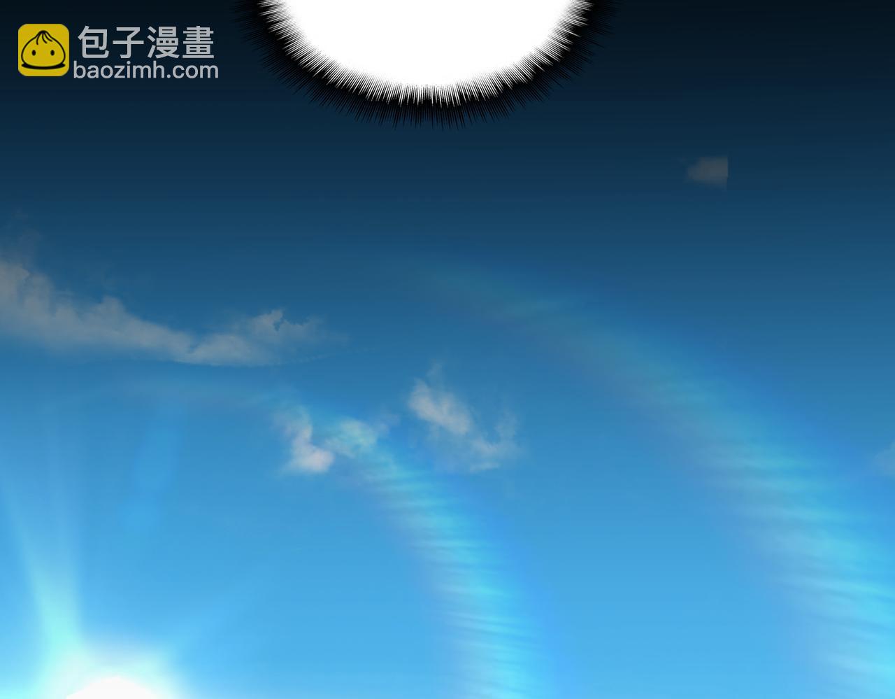 魔皇大管家 - 第651話 一個酒鬼而已(2/2) - 6