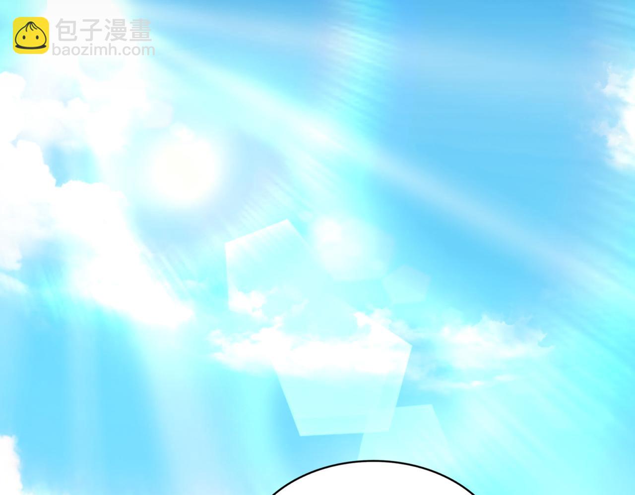 魔皇大管家 - 第651話 一個酒鬼而已(2/2) - 7