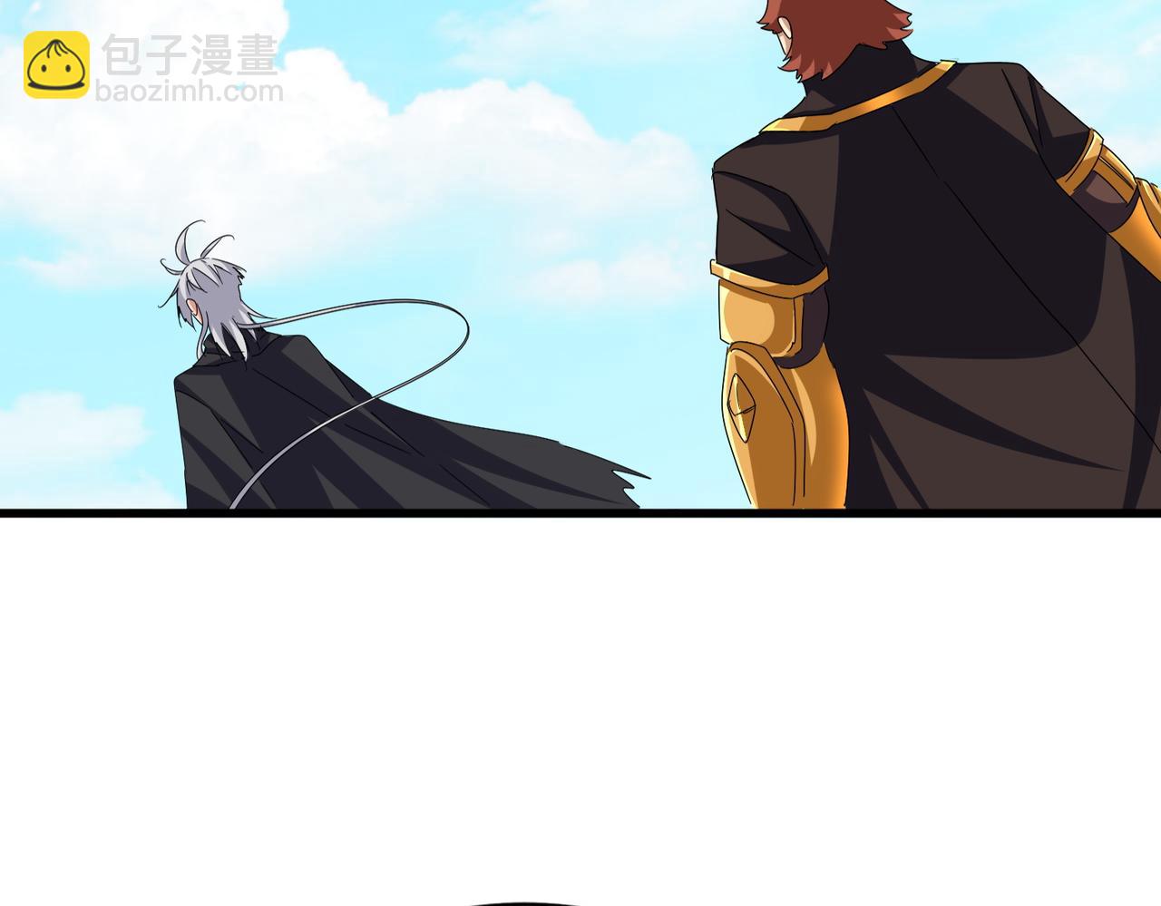 魔皇大管家 - 第651話 一個酒鬼而已(2/2) - 1