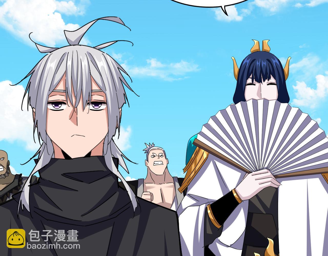 魔皇大管家 - 第651話 一個酒鬼而已(2/2) - 1