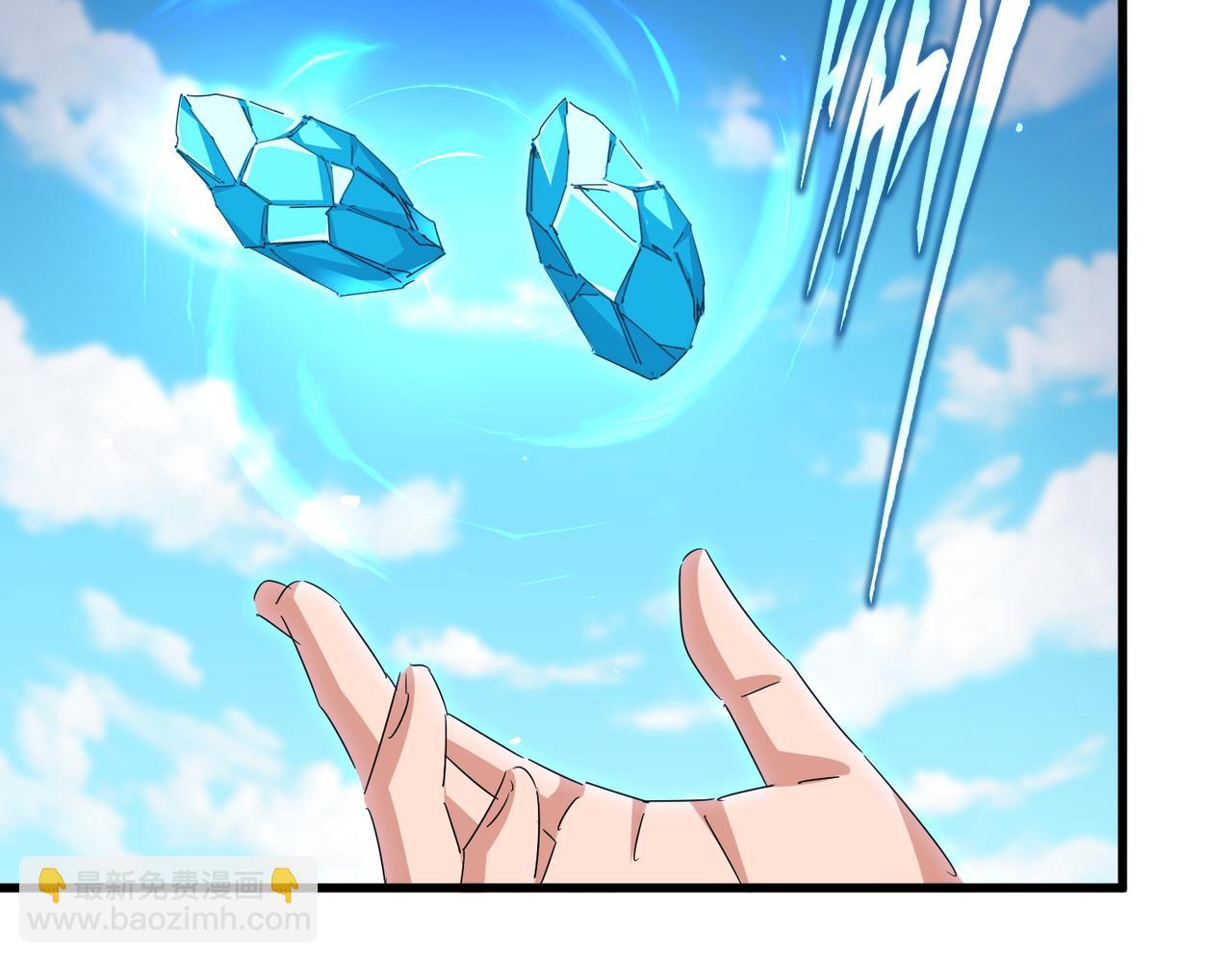 魔皇大管家 - 第651話 一個酒鬼而已(2/2) - 3