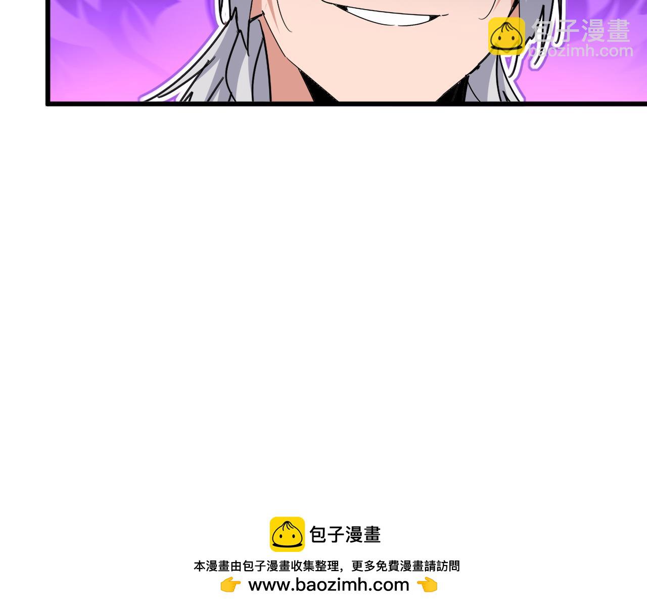 魔皇大管家 - 第651話 一個酒鬼而已(2/2) - 8