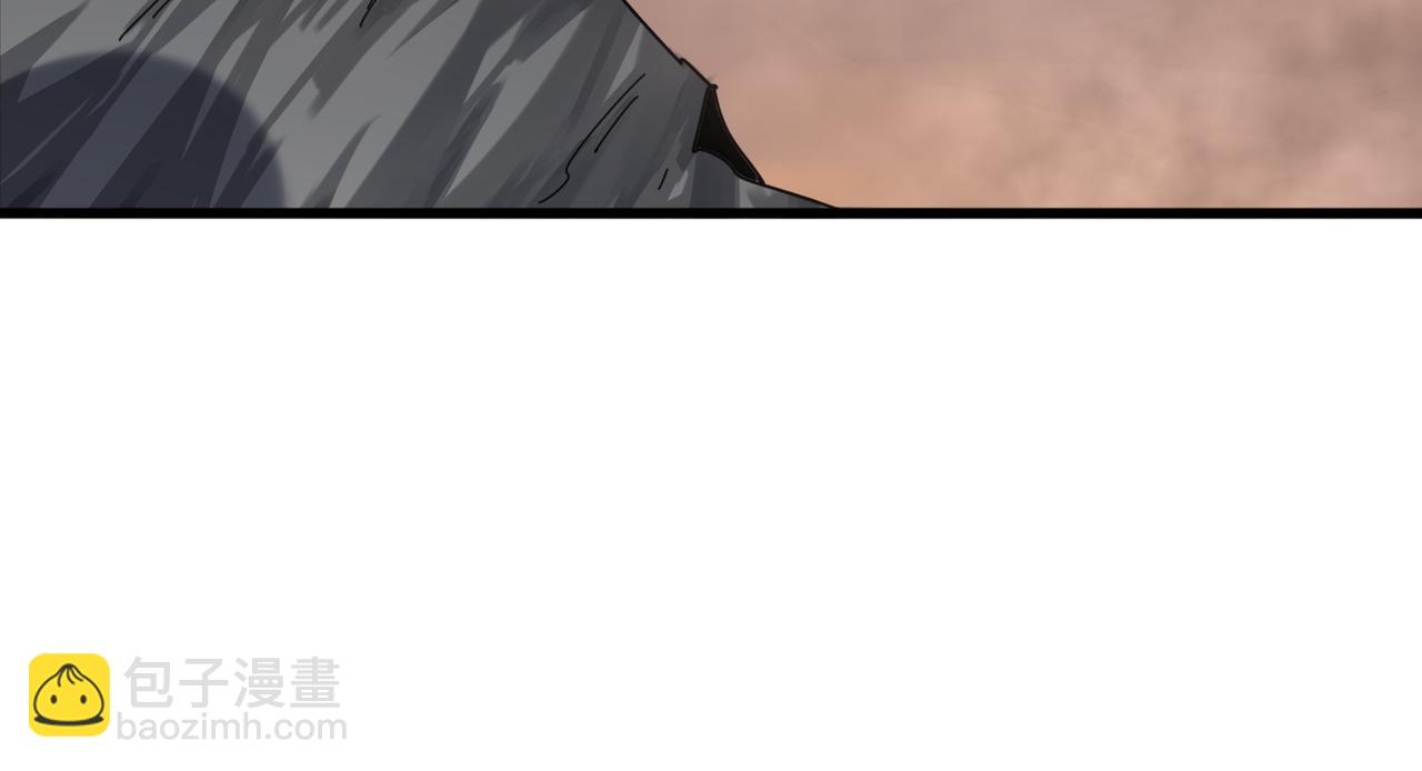 魔皇大管家 - 第651話 一個酒鬼而已(2/2) - 2