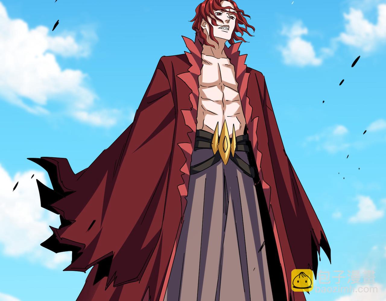 魔皇大管家 - 第651話 一個酒鬼而已(2/2) - 4