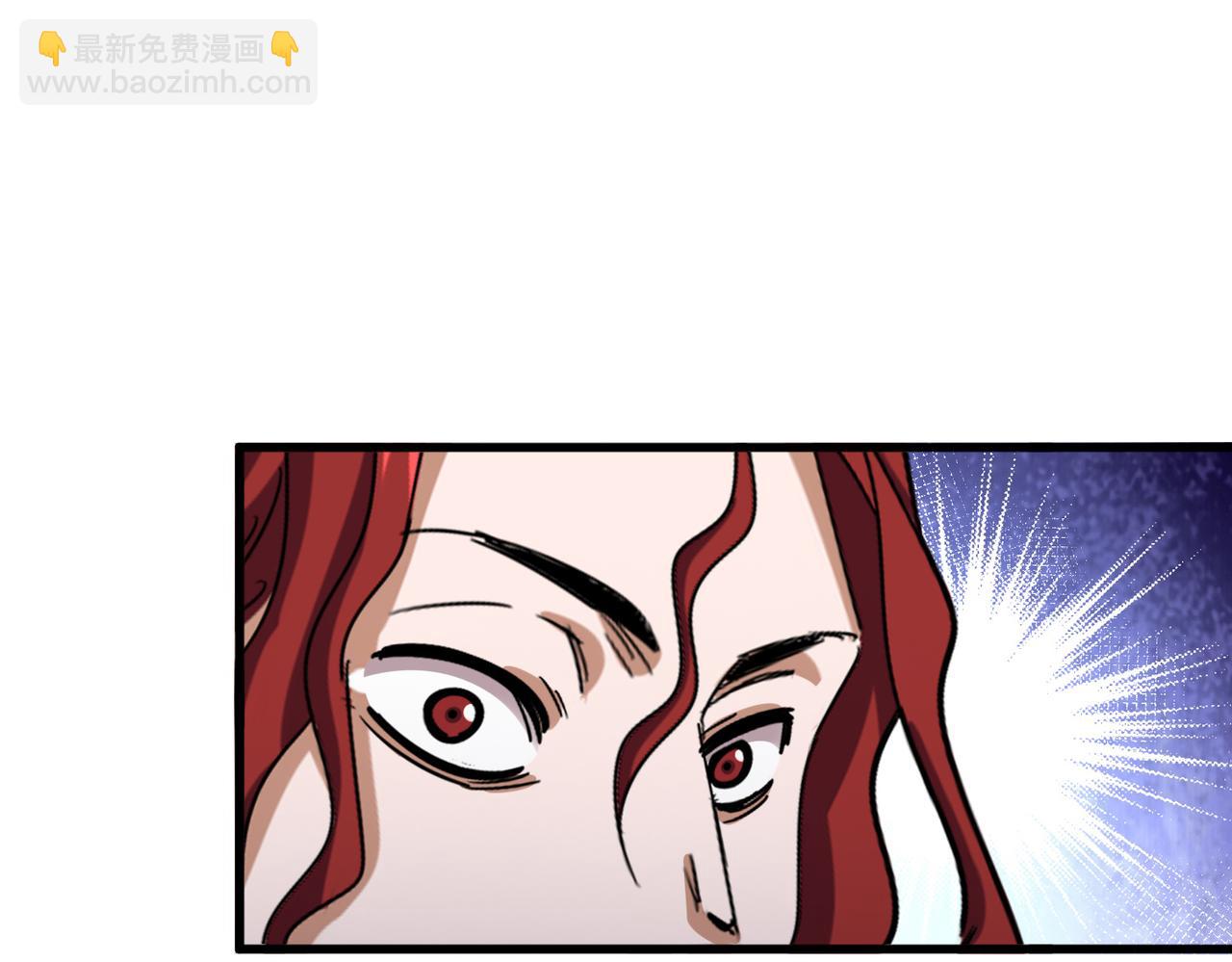 魔皇大管家 - 第651話 一個酒鬼而已(2/2) - 4