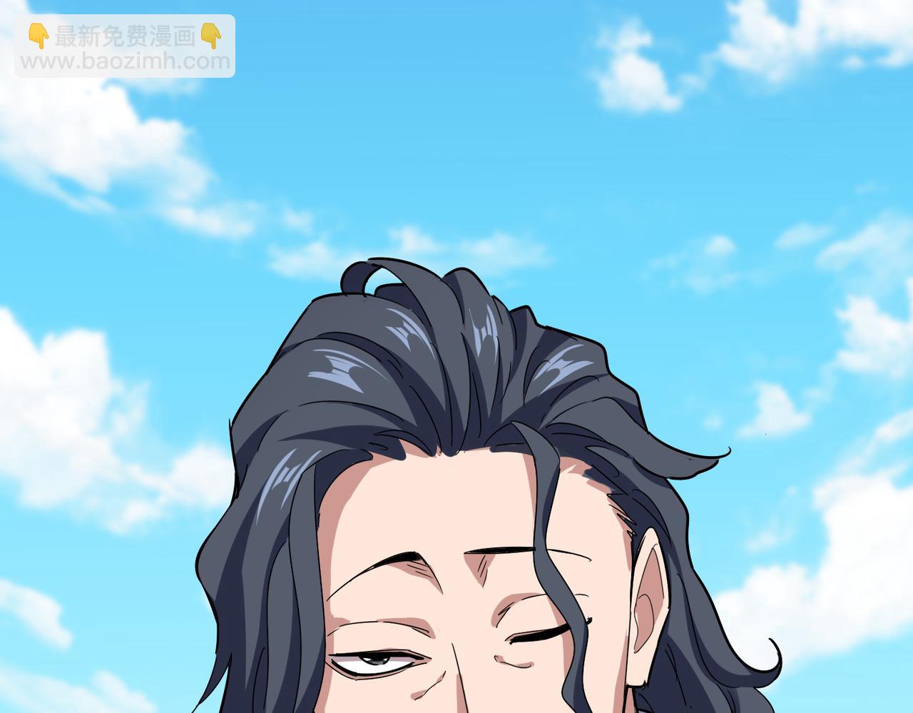 魔皇大管家 - 第651話 一個酒鬼而已(2/2) - 7